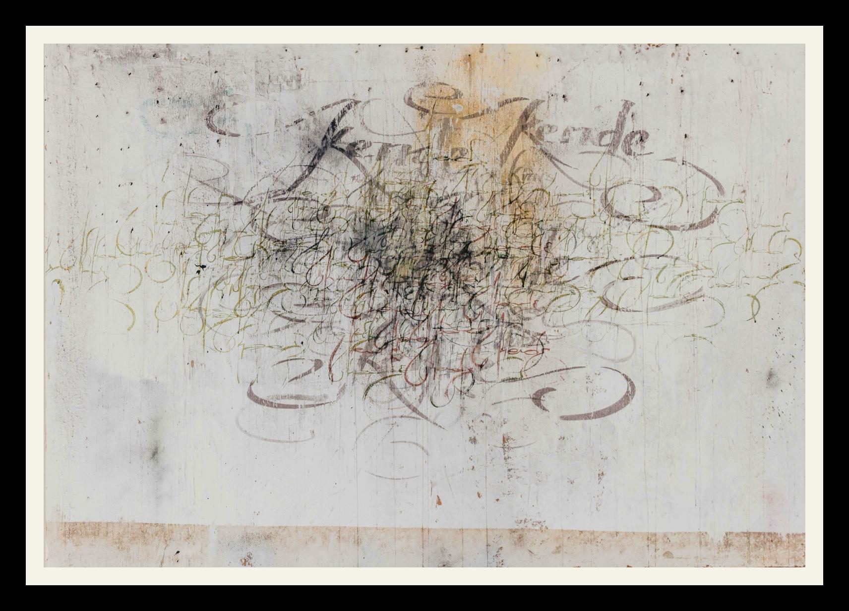 Untitled for Anna framed print