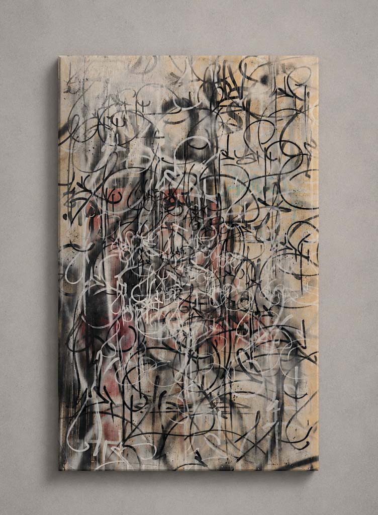 Bitch n.4 appartiene alla serie realizzata nel 2025 e sviluppa il linguaggio della calligrafia urbana italiana attraverso un formato orizzontale compatto e ad alta densità visiva. La superficie stratificata rivela il processo pittorico e il gesto calligrafico attraverso una lettura ravvicinata, mantenendo forte presenza materica e tensione compositiva.