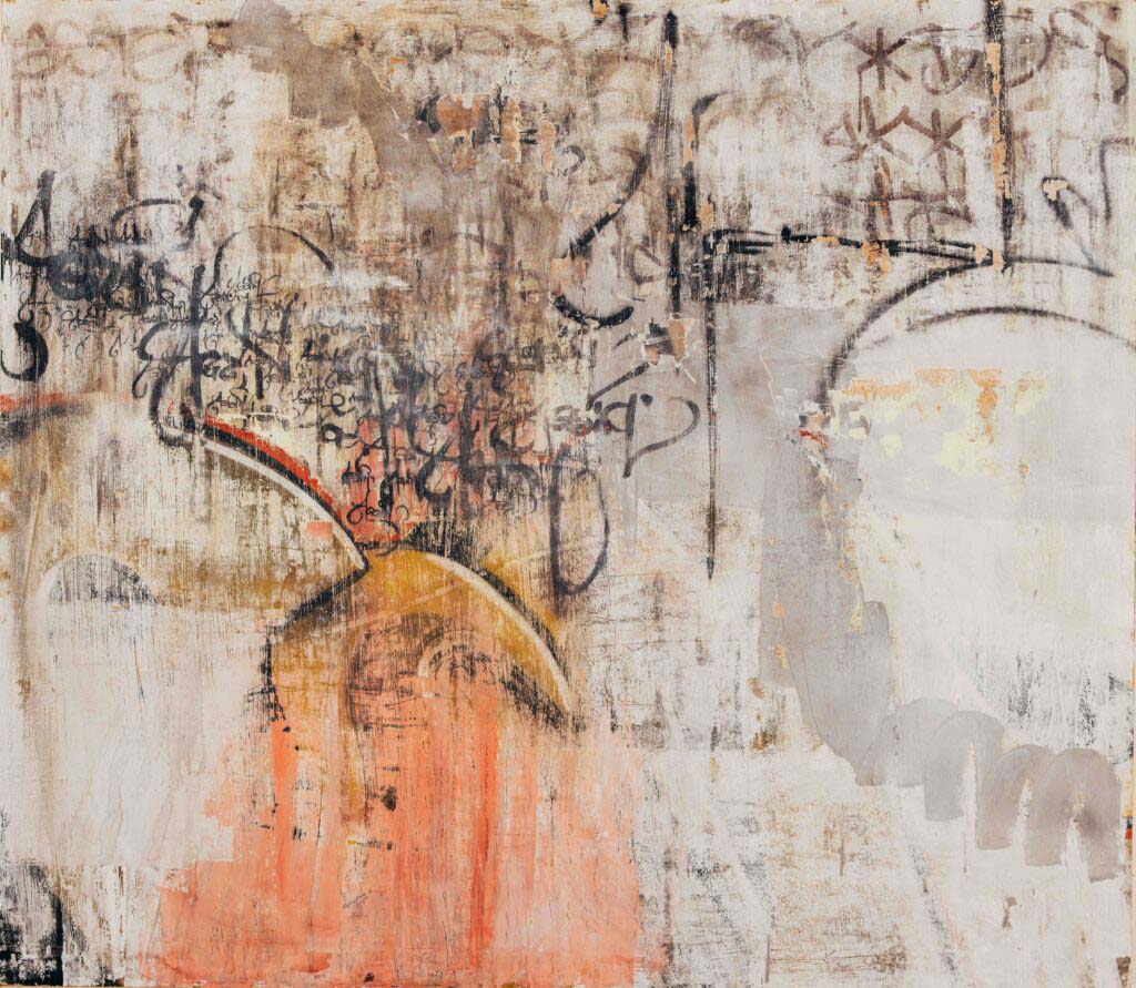 For Emy n.1 Fine Art Print